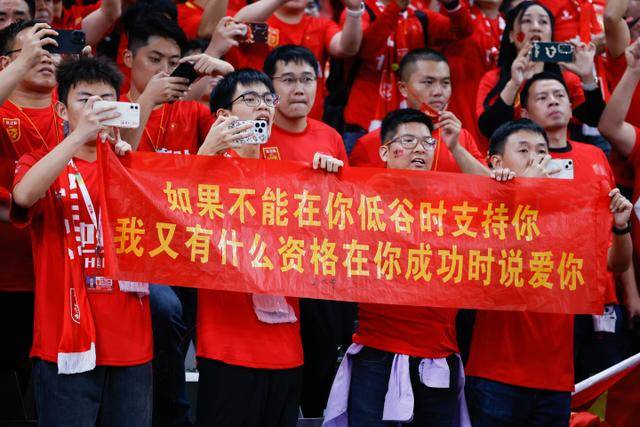 龙八唯一运动展示图